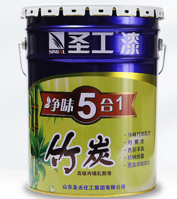 20L 鉄金属化学バケツ 丸い冠カバー