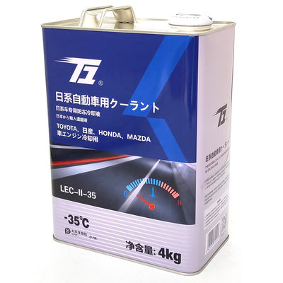 冷却液の貯蔵用のスプート付き4Lのスチールプレート長方形缶