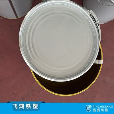 高性能化学品の貯蔵のための25L金属塗料バケツ